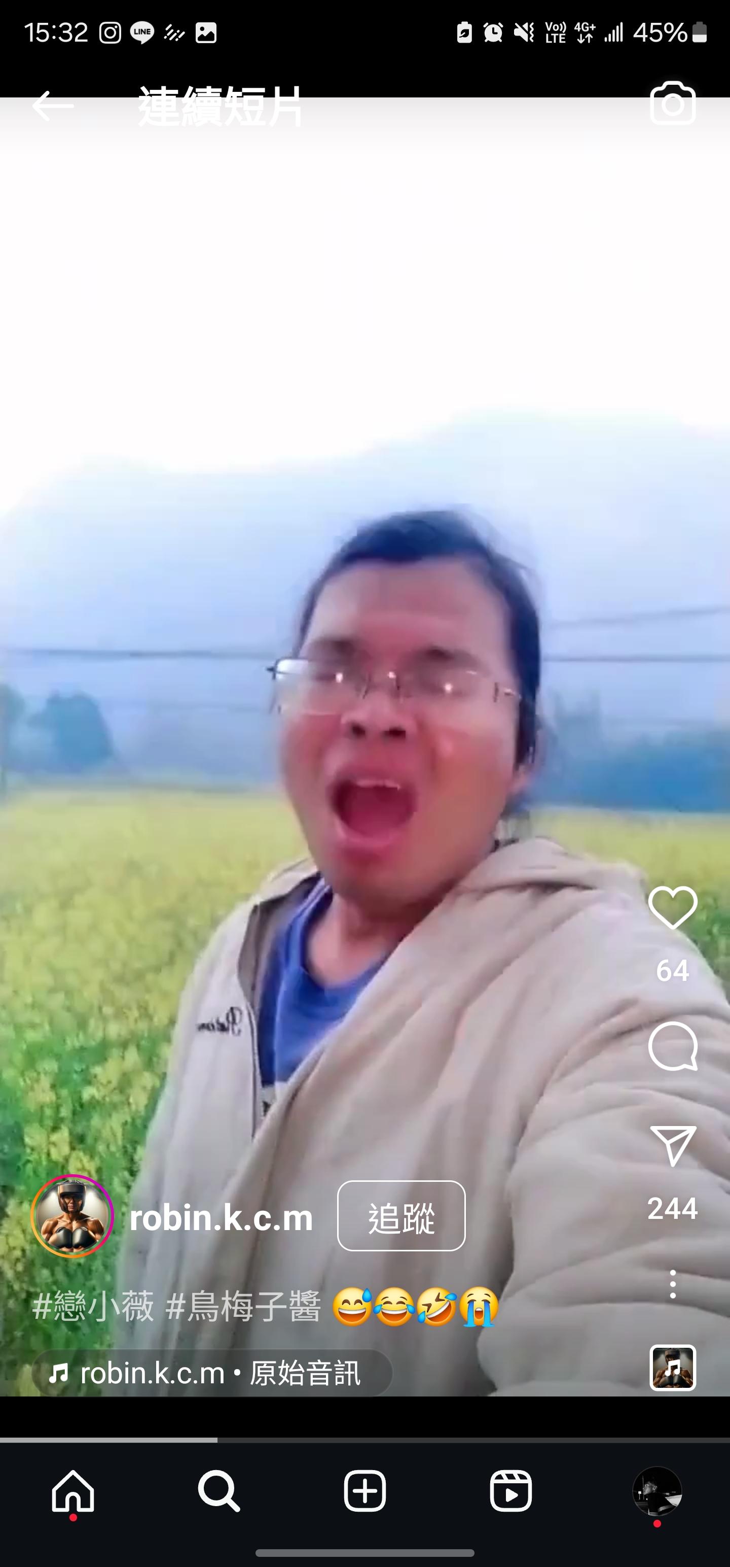 邱泳宸