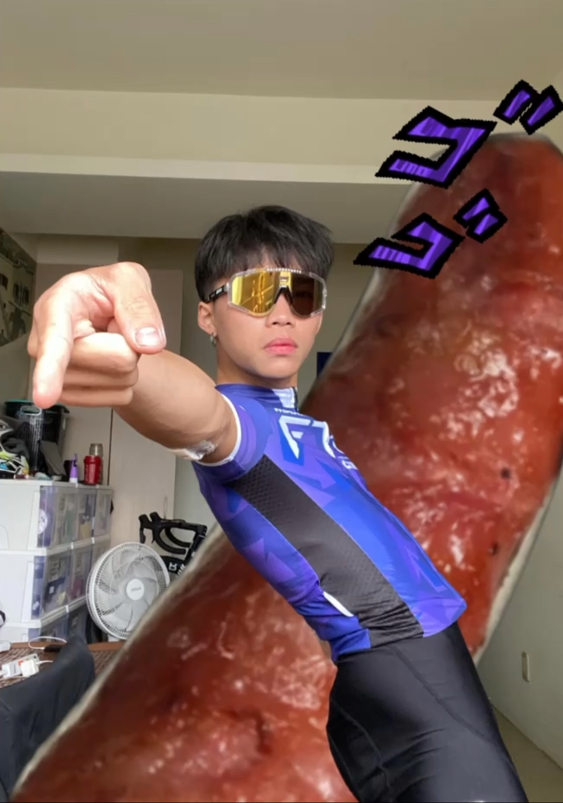 莊博尹